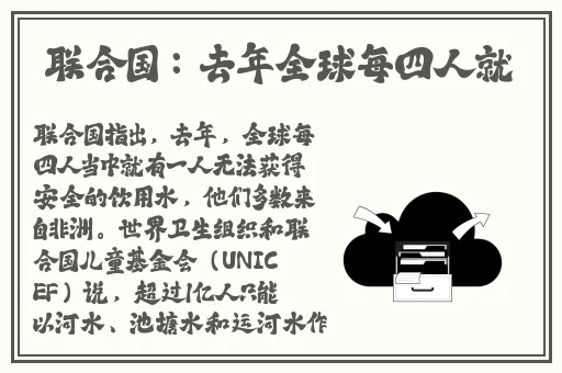谈谈现实生活中的套中人作文